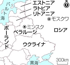 【図解】ベラルーシ、ロシアと戦術核演習