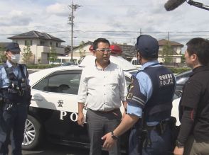 所轄をまたいで行方追う捜査も多く…愛知県警が特殊詐欺事件の緊急配備訓練 所持品確認する手順など確認