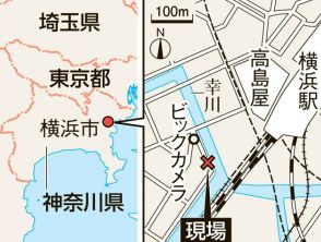 横浜駅近くの路上で刺殺容疑で逮捕の男、別の事件後に更生施設に入所