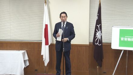 岸田首相「派閥ではなく真の政策集団を基軸に」　自民・若手中堅対象の勉強会「修了式」で強調