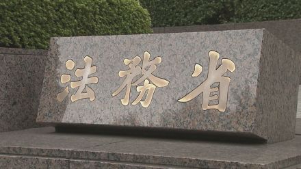 保護司と保護観察中の対象者とのトラブルを調査へ法務省が通知　保護司が殺害された事件受けて