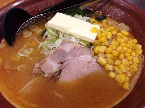 「宮城の味噌ラーメン店」人気ランキング！　2位は「さっぽろ 純連 仙台店」、1位は？【2024年6月6日時点の評価／ラーメンデータベース】