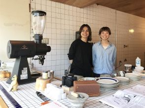 和歌山県庁近くにコーヒースタンド「サンデー」　ドリップとエスプレッソ提供