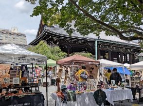 「仏光寺マルシェ」初開催、音楽イベントや盆踊り協賛ブースも