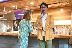 神戸のスイスワイン専門商社が開業5周年　シェアキッチンで記念イベント