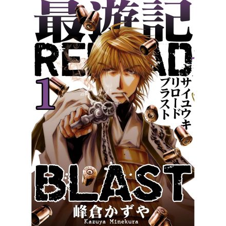 声優「関俊彦」が演じたテレビアニメキャラ人気ランキング！　2位は「土井先生（忍たま乱太郎）」、1位は？【6月11日は関俊彦さんの誕生日】