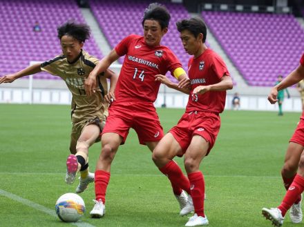 1-0勝利。東山MF辻綸太郎主将が左SBで「率先して」ハードワーク、粘り強さを発揮