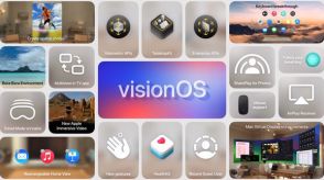 Apple Vision Pro向けOS「vision OS 2」が2024年秋に登場　一部機能はバージョンアップ後に提供へ