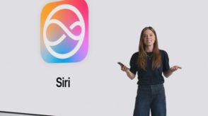 Apple、生成AIによる新パーソナルアシスタント「Apple Intelligence」発表　オンデバイス処理でSiriも大幅進化