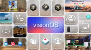 アップル、Apple Vision Pro向けOSのアップデート「visionOS 2」を発表
