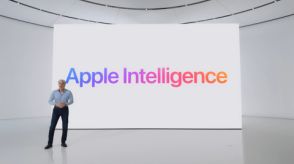 米Apple、独自AI「Apple Intelligence」発表　iPhoneやiPad、Mac用に開発【更新中】