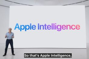 アップル、AI本格展開　個人をアシストする「Apple Intelligence」