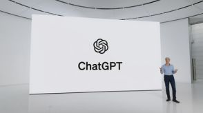 Apple製品に「ChatGPT」が統合 ～アクセスは無料、アカウント作成も不要
