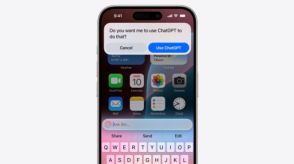 iPhoneにChatGPTが統合　最新モデル「GPT-4o」で応答　OpenAIアルトマンCEO「きっと気に入ってもらえる」