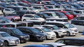 自動車メーカーの「型式指定」問題、6万社超に影響も　取引先の最多は「トヨタ」の4.8万社