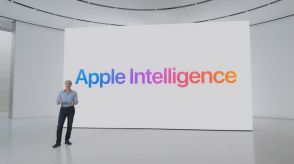 米アップルがAI機能「アップル・インテリジェンス」発表　オープンAIとの提携も