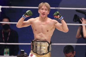 「必ずチャンピオンになる！」RIZIN朝倉海のUFC参戦発表に米メディア興味津々「バンタム級戦線がアップグレードされる」