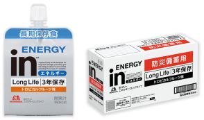 森永「inゼリー」初の防災備蓄用、3年保存できる「inゼリーエネルギー ロングライフ」