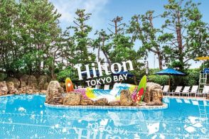 ヒルトン東京ベイ、ガーデンプールを昼営業のみでプレオープン。7月にはナイトプールも