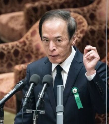 岸田×植田では円安は止まらない…！「次の日銀会合」でついに明らかになる「政府も日銀も打つ手なし」のヤバすぎる実態