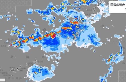 きょう11日の沖縄の天気、本島地方は激しい雨の見込み（11日午前6時現在）