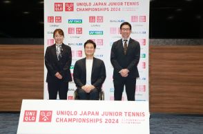 「ユニクロ全日本ジュニアテニス選手権2024」に車いすテニス部門が新設！ 国枝慎吾氏が、大会アンバサダーに！！