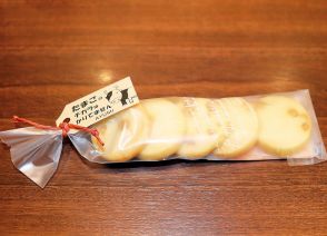 「食べた時、幸せな気持ちに」卵を使わないクッキー　焼き菓子コンテストで2連覇の作業所　大宮のホテルで7月から販売開始