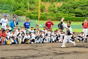 元プロ野球選手らが指導　HAKUTO　DAY