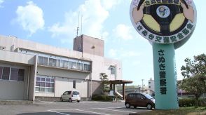 ストーカー行為を繰り返した疑いで74歳アルバイト従業員を逮捕【香川】