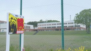 速報　小学校のグラウンドで、クマ２頭の目撃情報…現場の小学校や近くの中学校、幼稚園などが臨時休校、今週末は運動会の予定　北海道稚内市