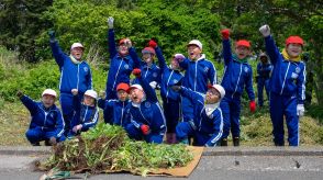 外来植物「取ったど～!!」　種差小児童、15年かけ駆除成し遂げ