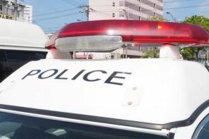 内縁関係の女性の顔を包丁で切りつけ、重傷負わせる　殺人未遂疑いで男を逮捕　沖縄