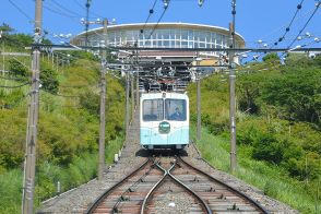 「この景色は他にないッ!!」 西武Gから譲り受けたケーブルカーと絶景 思いっきり変えちゃった!?