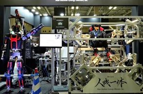 人型二足歩行、遠隔操作ロボ8月発表　福島・南相馬拠点の企業