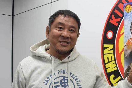 永田裕志、長男がレスリング中学生王者に　成長ぶりに「お父さん似」「身体の厚みが増した」の声