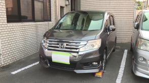 横断歩道で車にはねられ男性死亡　運転の八女市職員の女を逮捕　「人に気付かなかった」　福岡県