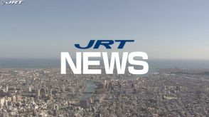 行方不明7人を死亡と判断　小松島航空基地所属ヘリなど2機墜落事故【徳島】