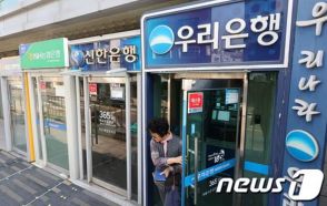 育児休職＋育児退職＝最大4年半の養育期間確保…韓国・銀行が導入した「再採用」という手法
