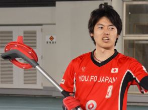 W杯で優勝したニュースポーツの日本代表は…現役のピアニスト「チャンスがあるなら」と2年前に始め「全試合全力」