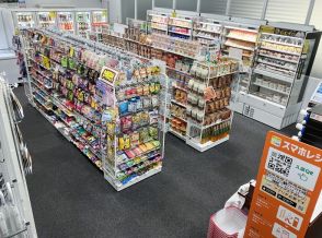 セブン-イレブン、造船所に小型店舗提案。レジ待ちゼロ。構内の一角で街中と同水準サービス