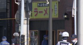 絆会幹部　複数の車乗り継ぎ逃走か　神戸のラーメン店暴力団組長殺害事件／兵庫県