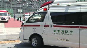 「催涙スプレーのようなもの」誤って噴射…東京韓国学校で生徒ら40人けが20人病院へ搬送　東京・新宿区