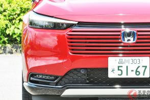 ホンダ「新型流麗コンパクトSUV」登場！ 3年ぶり刷新で「クラス超えの上質さ」がすごい？ 新型「ヴェゼル」 ガソリン＆ハイブリッド各車の印象は？