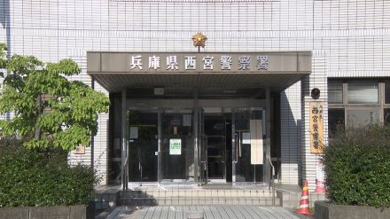 １４階建て集合住宅で火災　高齢とみられる女性が意識不明で病院搬送　火元の住人と連絡取れず　兵庫・西宮市