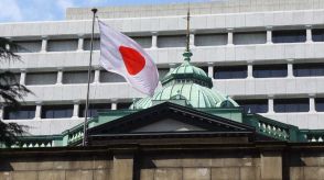 【日銀会合】国債買い入れ、もし「減額決定なし」でも早晩に何らかの決定が示される可能性は高い【解説：三井住友DSアセットマネジメント・チーフマーケットストラテジスト】