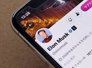 イーロン・マスク氏、アップルの生成AIに「社内でiPhone利用不可」