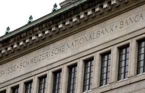 スイス中銀次期総裁選びが最終段階、シュレーゲル副総裁が最有力か