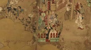 博多祇園山笠の貴重な資料を展示　江戸時代の”奉納”を描いた屏風絵など約２０点　福岡市博物館