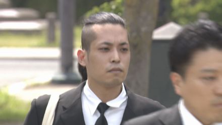 【速報】4630万円山口県阿武町誤振り込み事件・田口翔被告の控訴を退ける判決　広島高裁