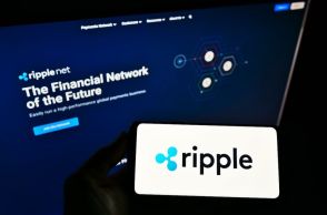 リップル「XRP Ledger 日本・韓国ファンド」設立、両国でのイノベーションを支援